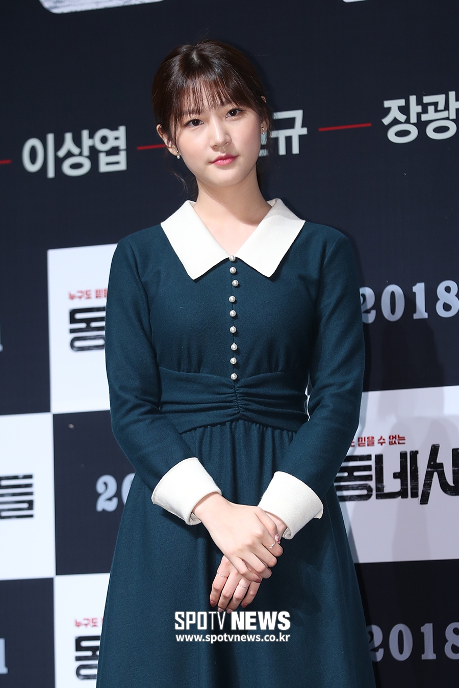 [포토S] 김새론, 빠져드는 미모