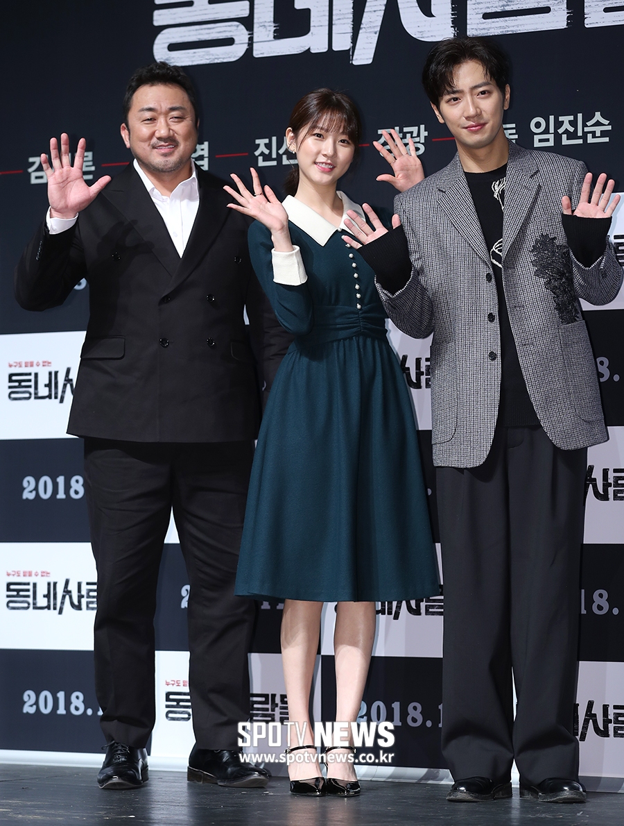 [포토S] '동네사람들의 주역들'