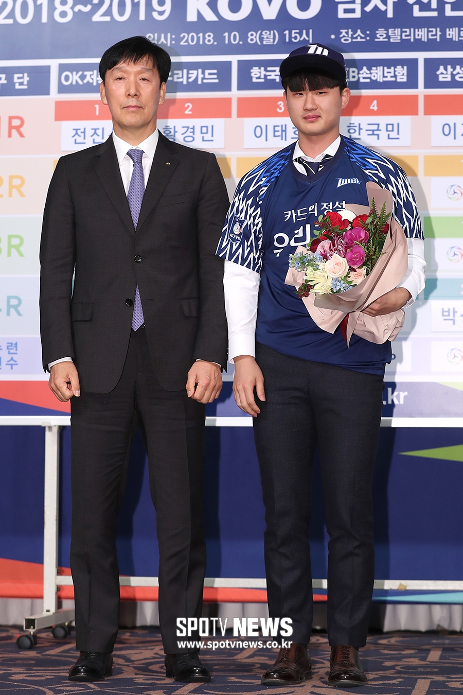 [포토S] 김석민, '우리카드에서 열심히 해보겠습니다'