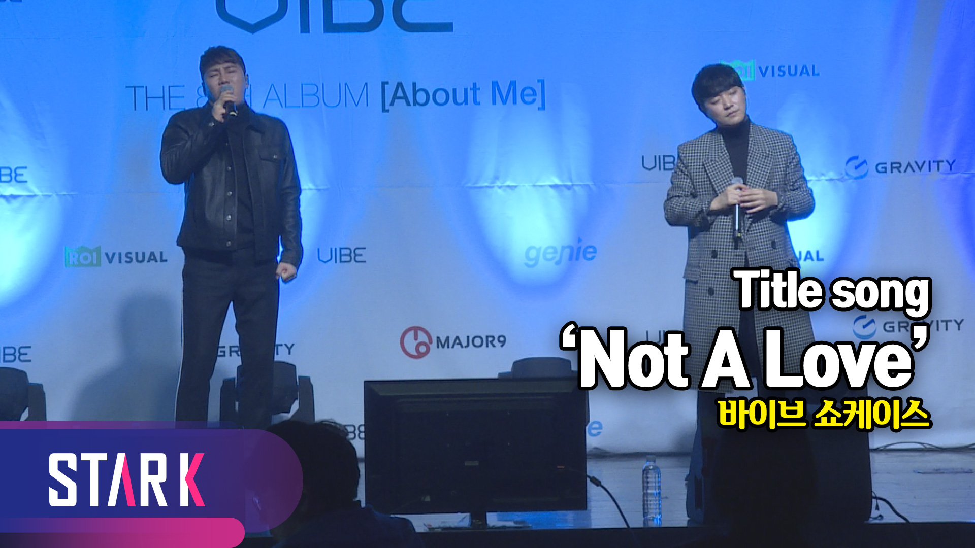 [영상] 2년만에 돌아온 바이브(VIBE) 타이틀곡 'Not A Love'
