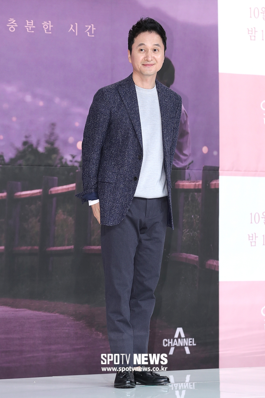 [포토S] 장현성, 믿고 보는 배우
