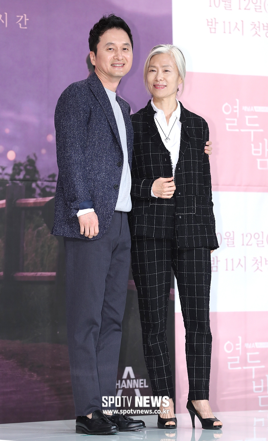 [포토S] 장현성-예수정, 20년 만에 조우