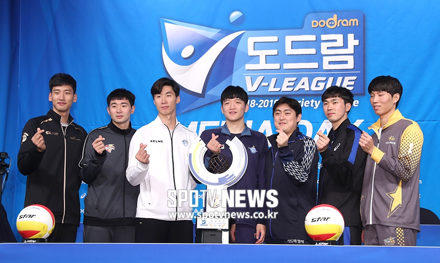 [포토S] '프로배구 많이 사랑해 주세요!'