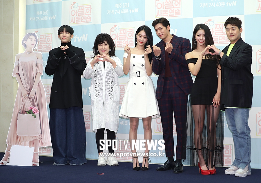 [포토S] '아찔한 사돈연습의 주역들'