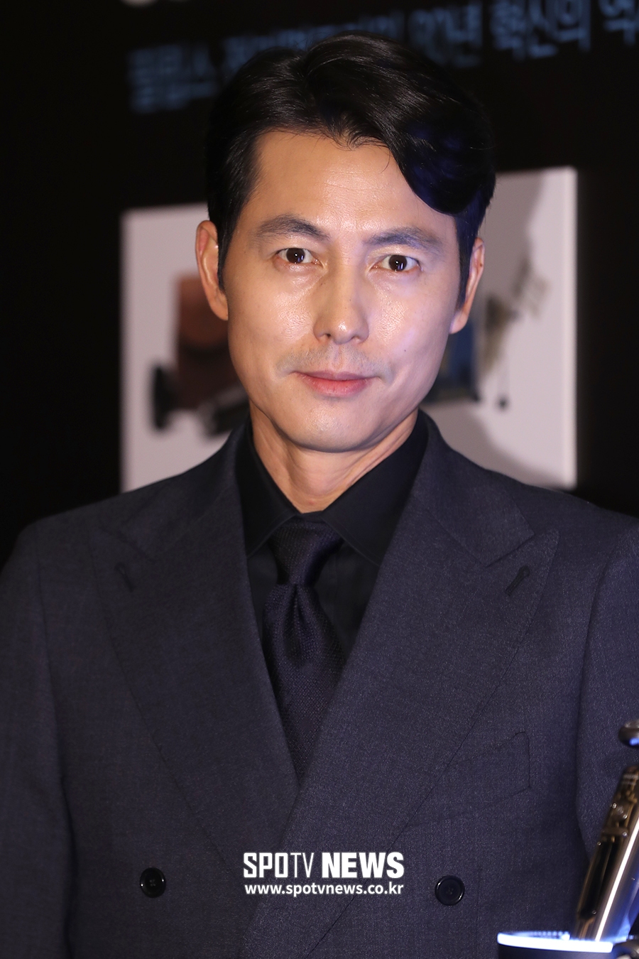 [포토S] 정우성, 이글이글 눈빛