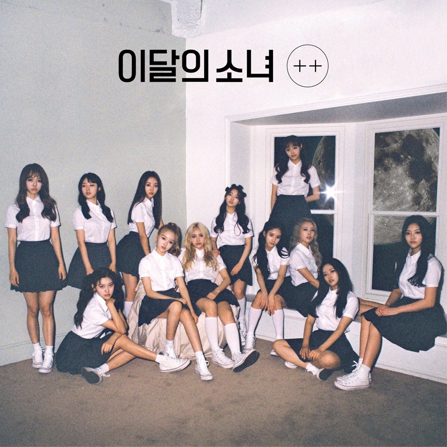 "글로벌 행보, 이제부터"…이달의 소녀, 8주 활동 성공적 마무리