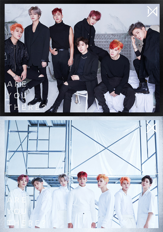 [영상] 몬스타엑스, 日 골든디스크 2관왕 + 美 징글볼 투어 초청  '겹경사'