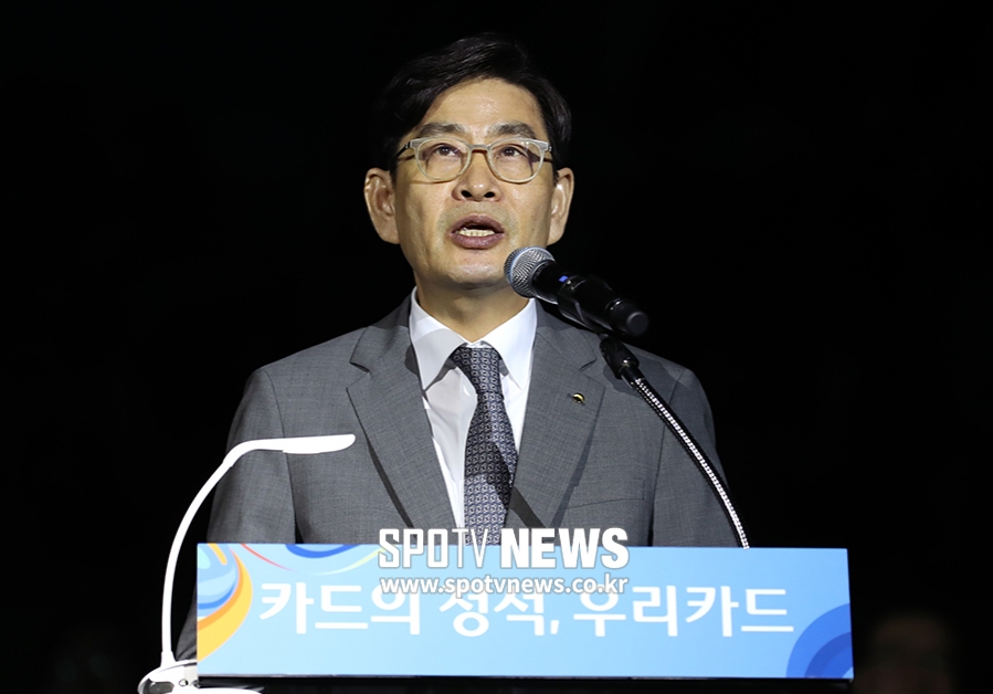 [포토S] 개막식 축사하는 우리카드 정원재 대표이사