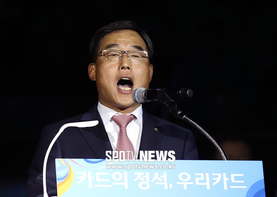 [포토S] 개막 선언하는 우리카드 이승록 단장