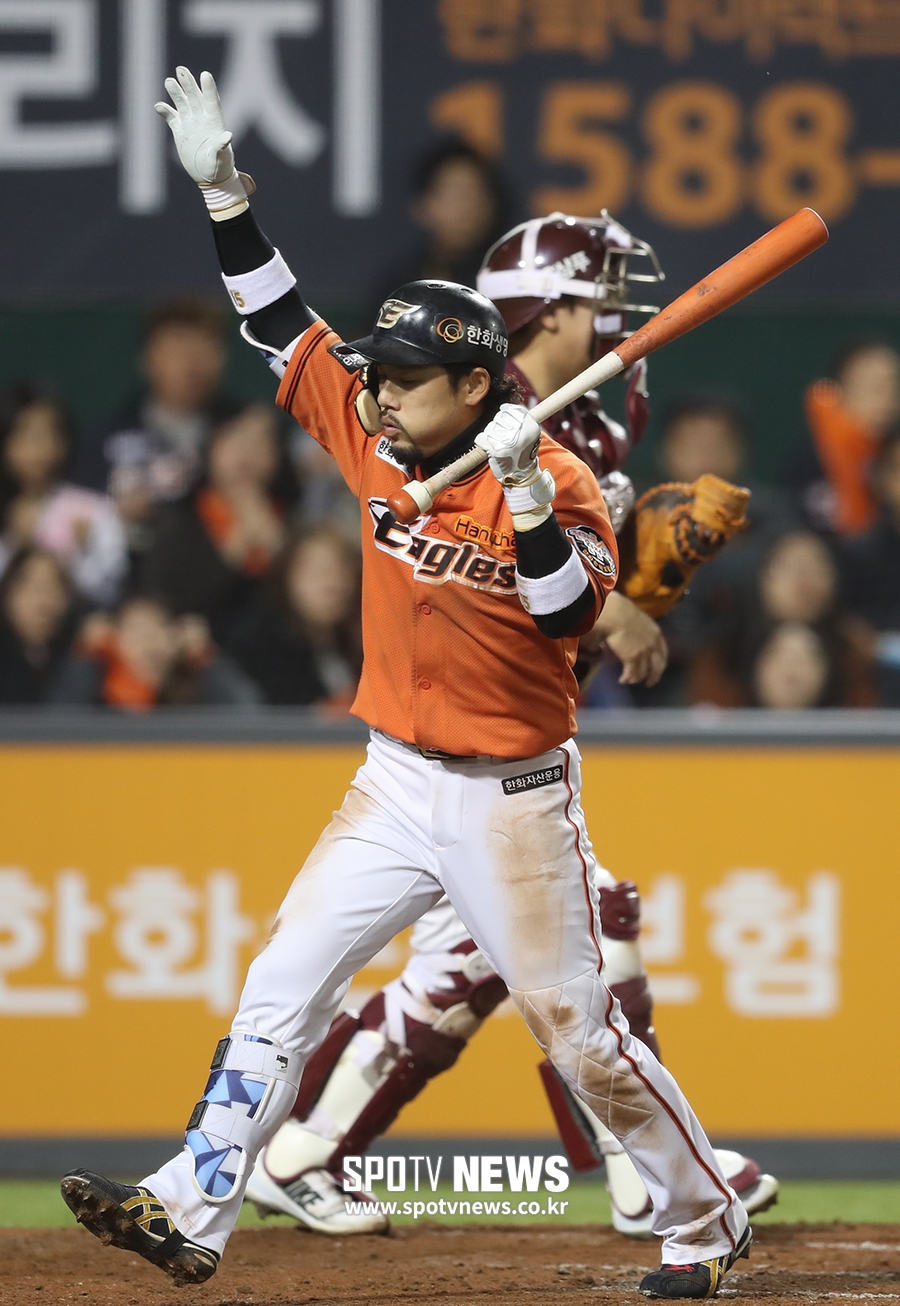 [포토S] 이용규, '노 스윙!'
