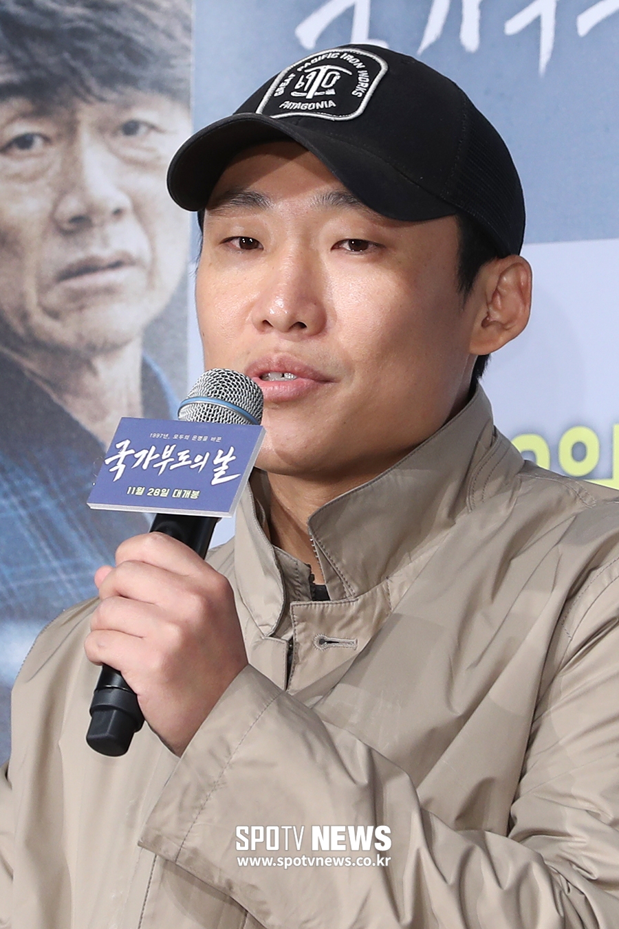 [포토S] 영화 '국가부도의 날'의 최국희 감독