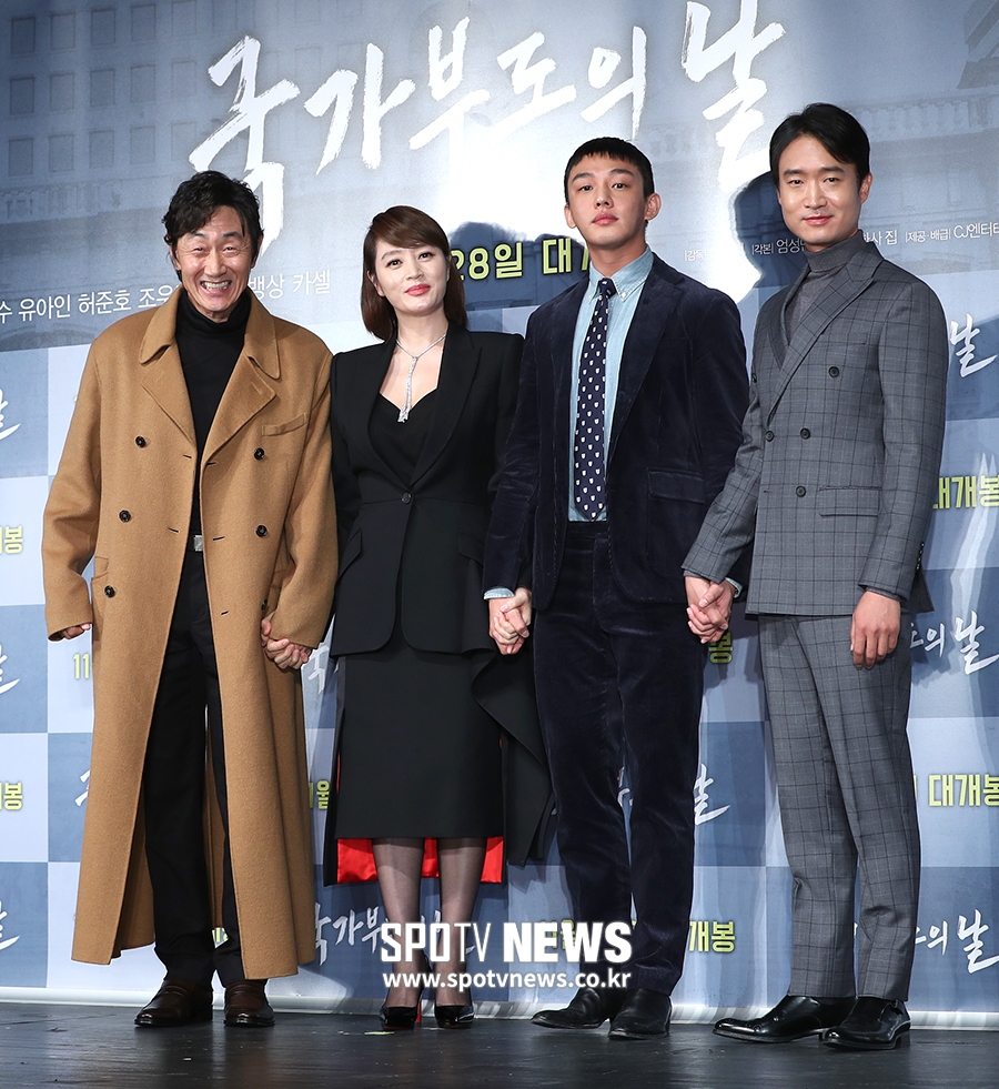 [포토S] '국가부도의 날의 주역들'