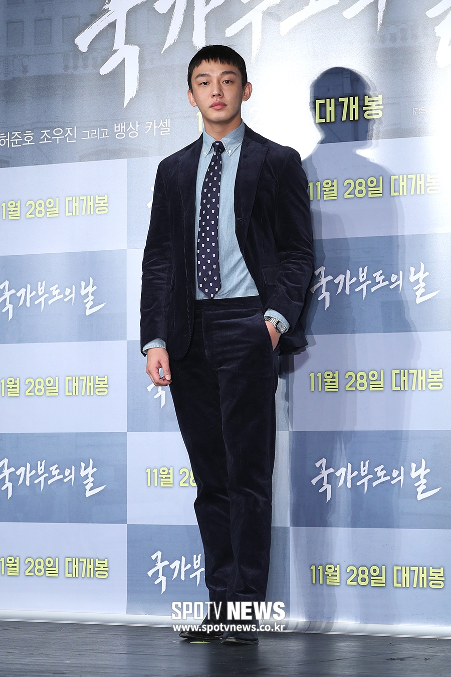 [포토S] 유아인, 벨벳 슈트 입고