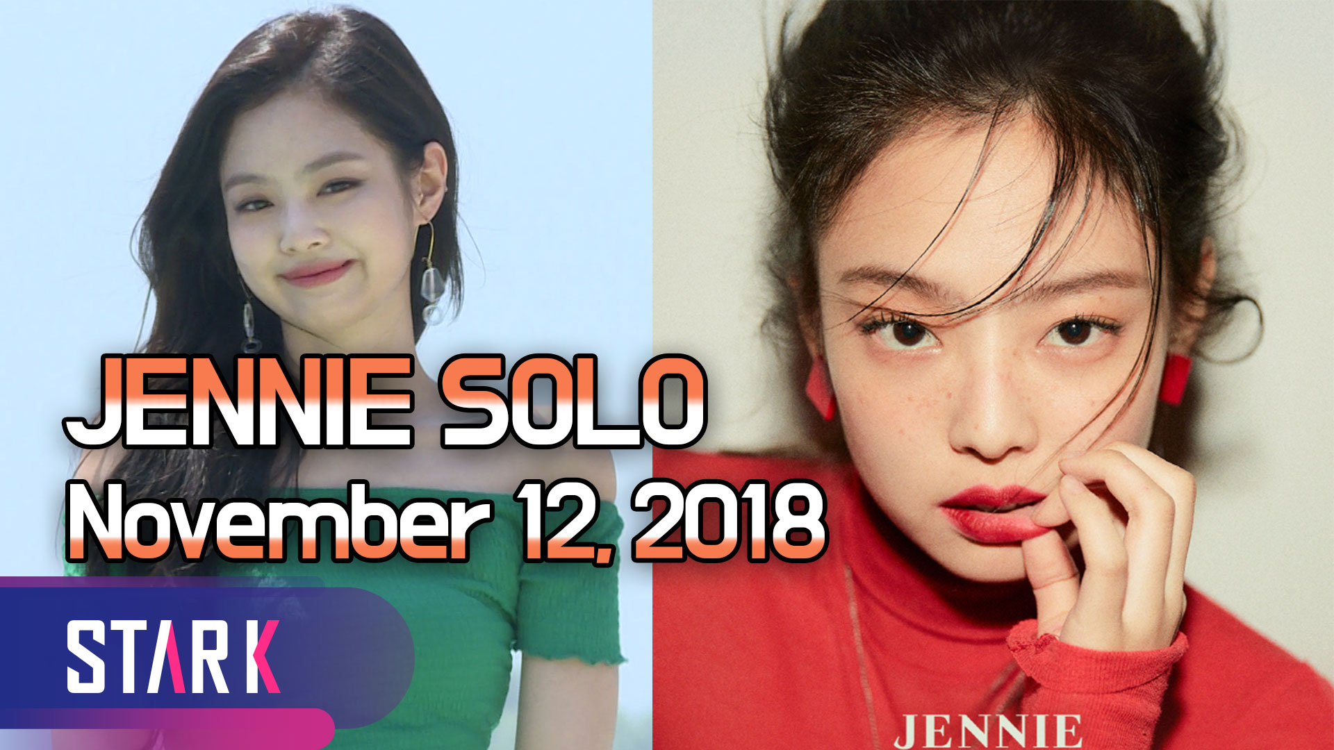 [영상] 블랙핑크(BLACKPINK) 제니, 멤버들 중 첫 솔로 데뷔 확정