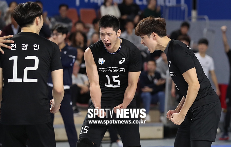 [포토S] 이시우, '서브, 자신 있어'