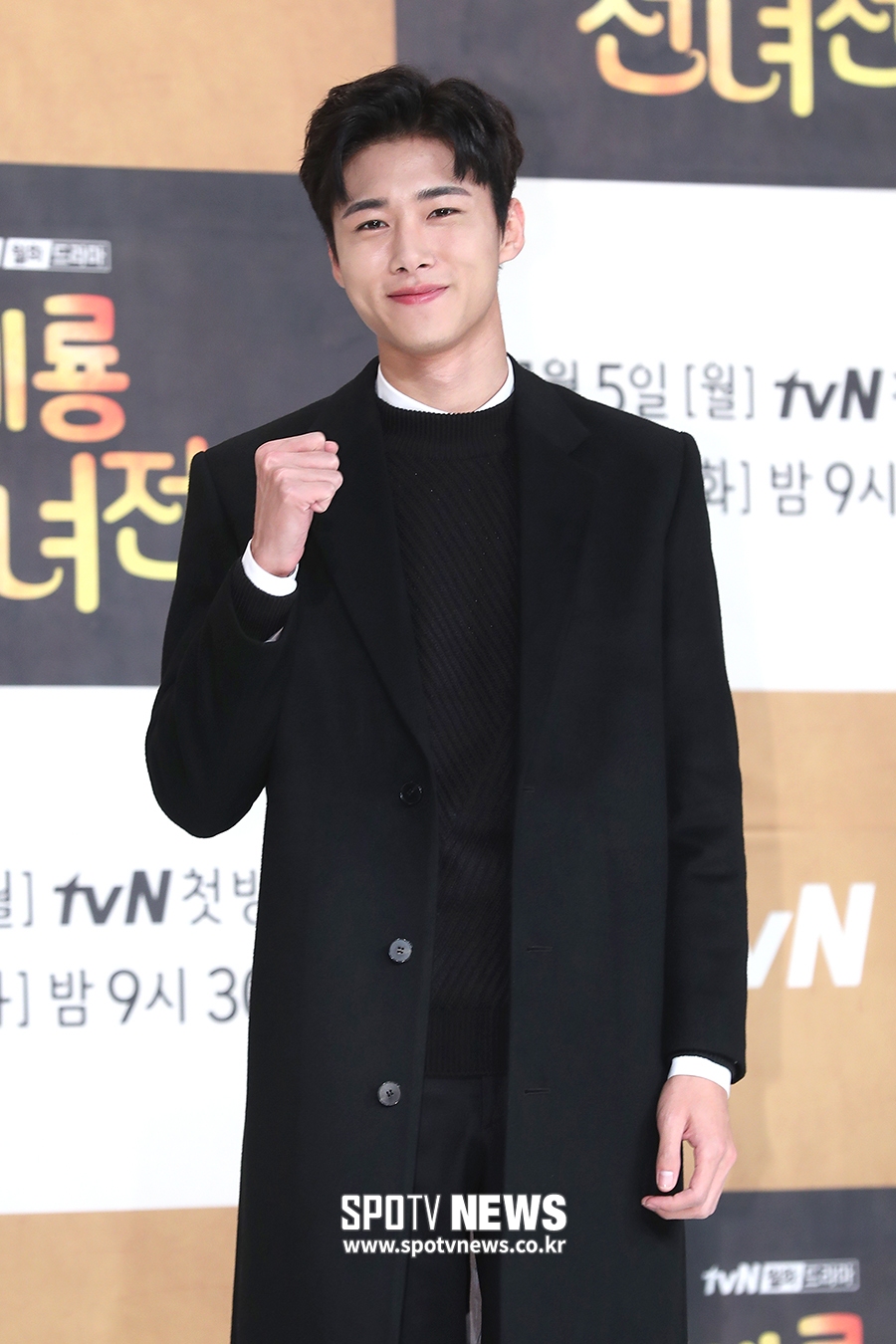 [포토S] 서지훈, '밀크남' 포스