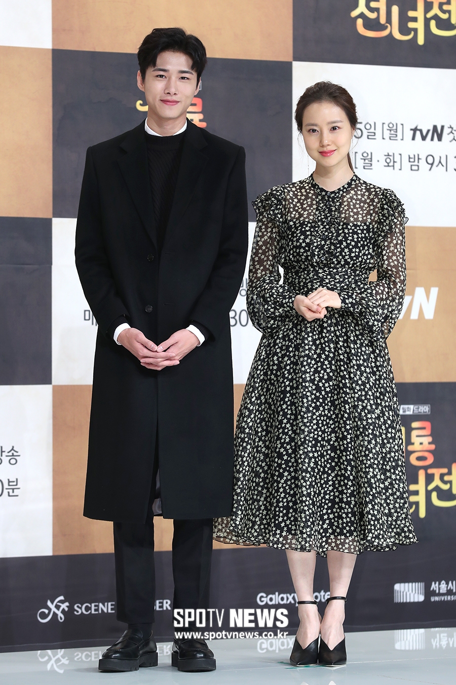 [포토S] 서지훈-문채원, '분위기가 닮았네~'