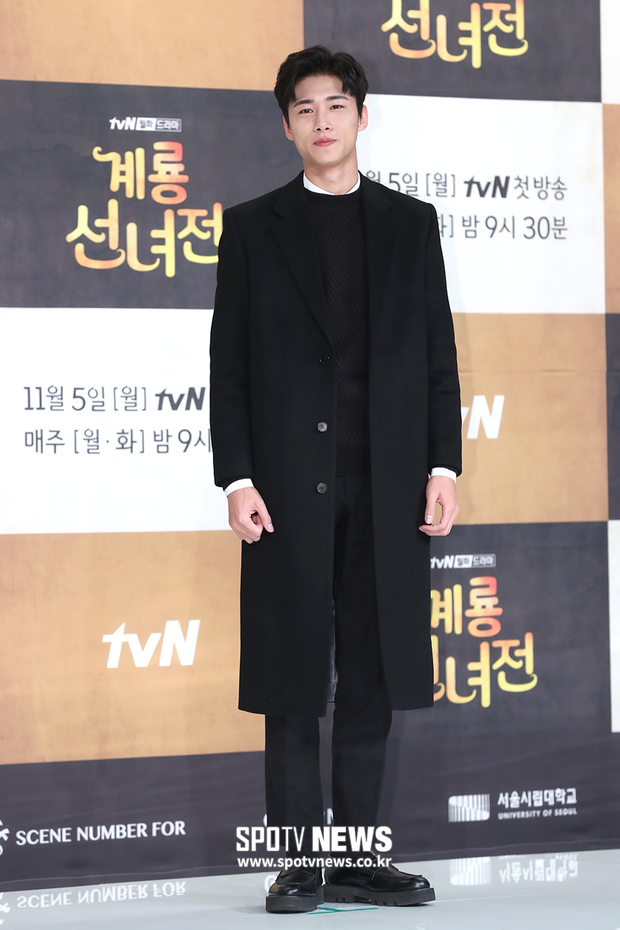 [포토S] 서지훈, 롱코트가 잘 어울리는 큰 키