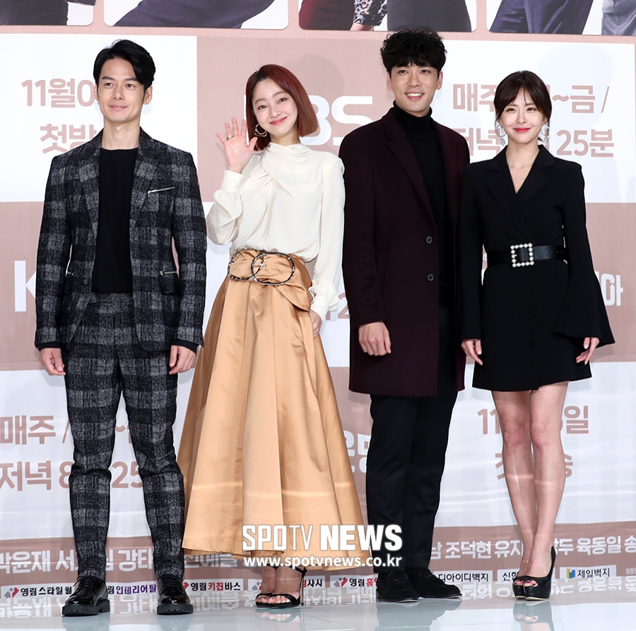 [포토S] 강태성-서효림-박윤재-진예솔, 4인4색 매력