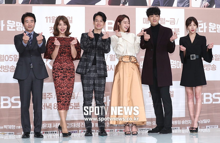 [포토S] '비켜라 운명아'