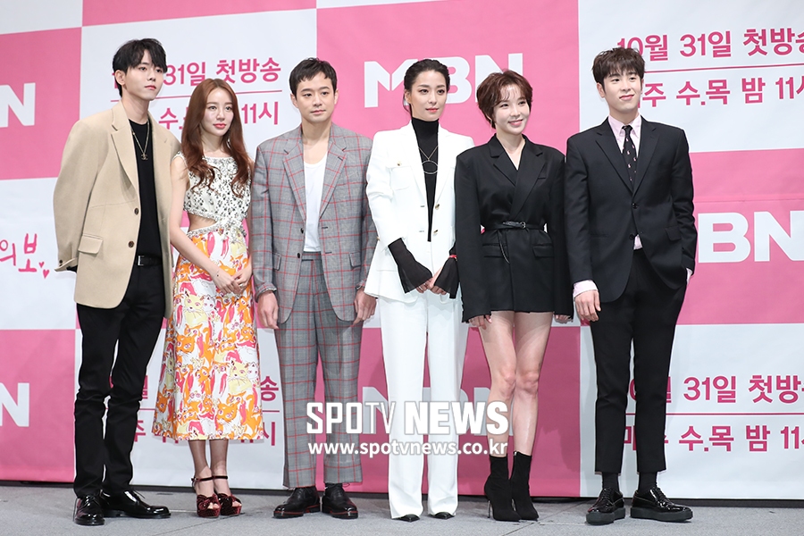 [포토S] '설렘주의보 사랑해 주세요'