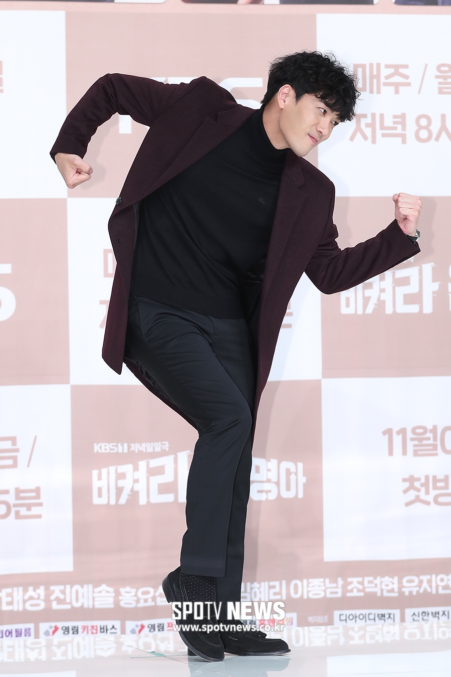 [포토S] 박윤재, 이건 무슨 포즈?