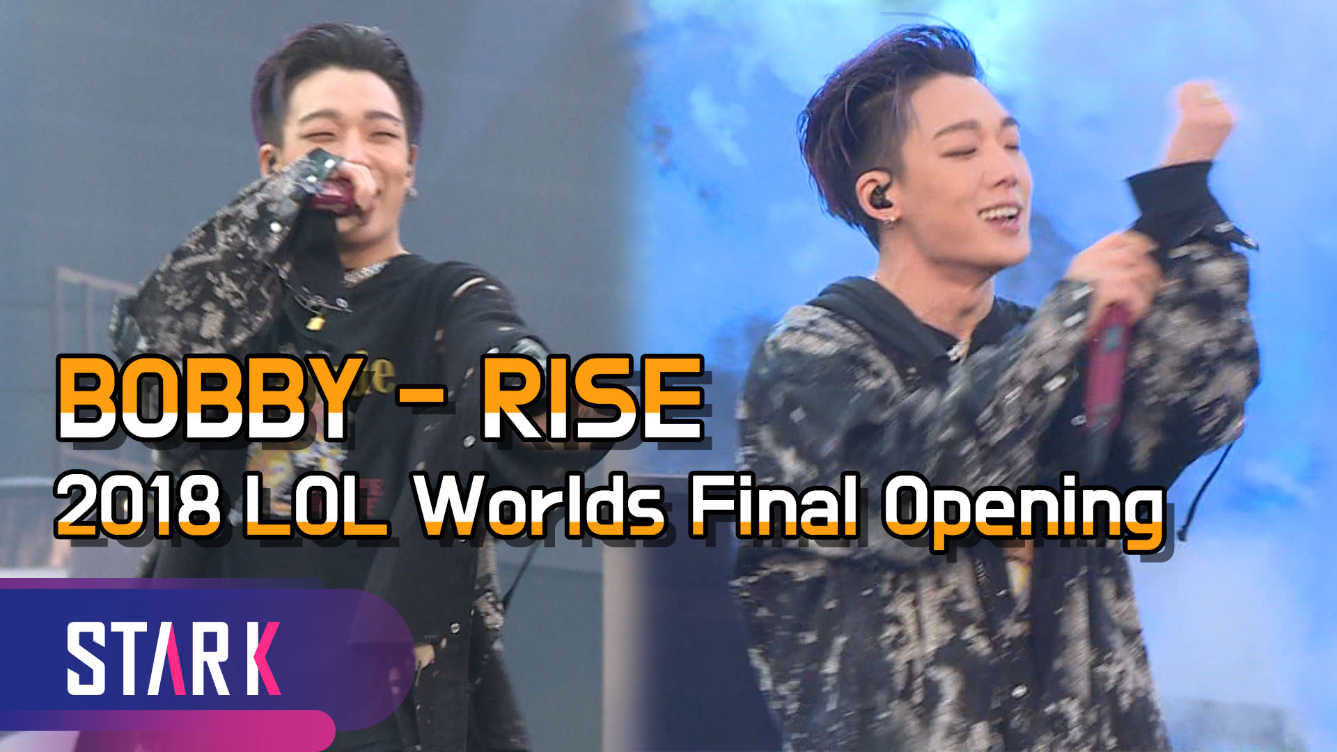 [영상] 아이콘 바비, 카리스마 넘치는 라이즈(RISE) 무대