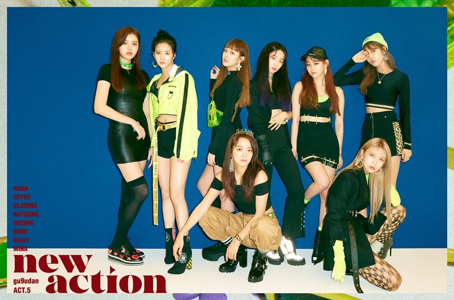 [종합S] '멋쁨' 장착한 구구단, '믿고 듣고 보는' 구구단이 될 때까지