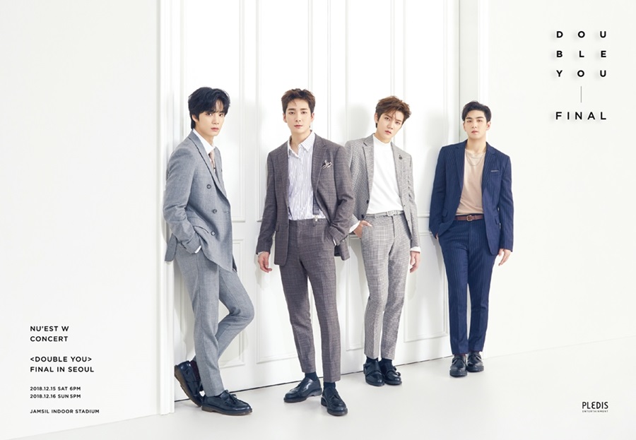 뉴이스트W, 티켓 파워 입증…단독 콘서트 선예매 매진
