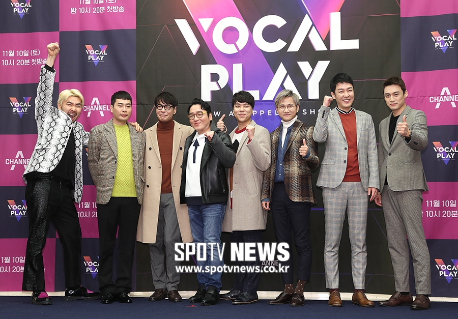 [포토S] '보컬플레이 파이팅!'