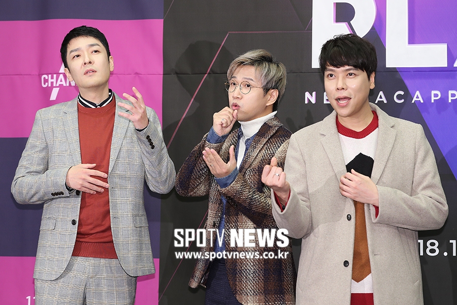 [포토S] 스윗소로우, '아카펠라 기대하세요'