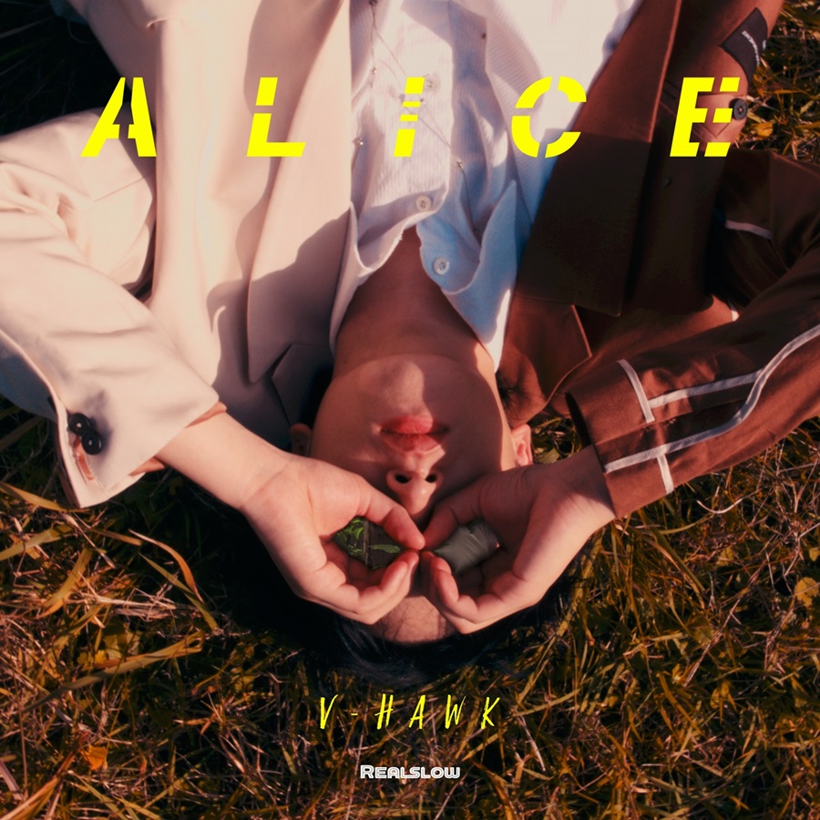 브이호크, 오늘(9일) 신곡 '앨리스' 공개…틴탑 니엘과 환상 호흡