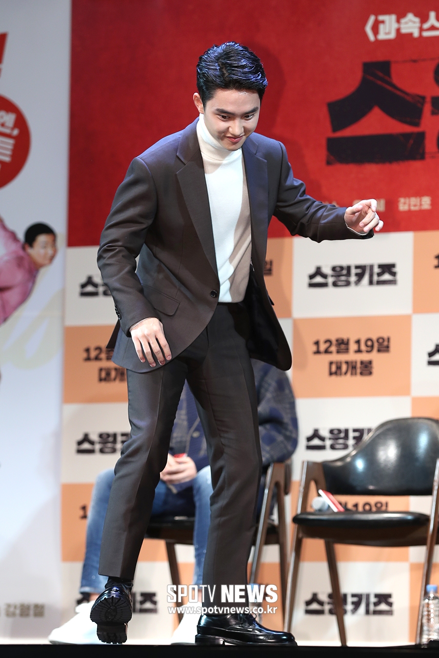 [포토S] 탭댄스 추는 도경수