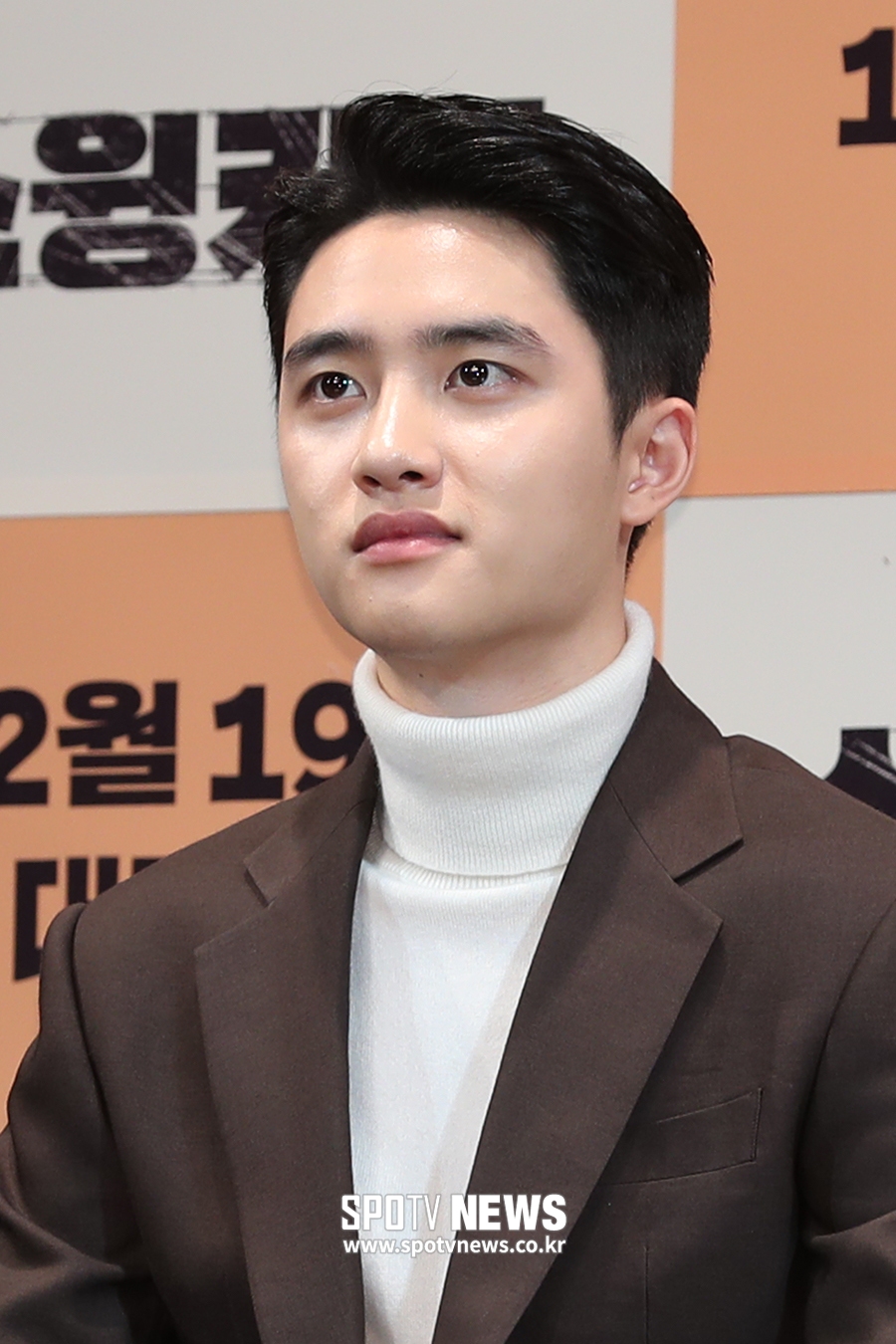 [포토S] 도경수, '잘생겼다'