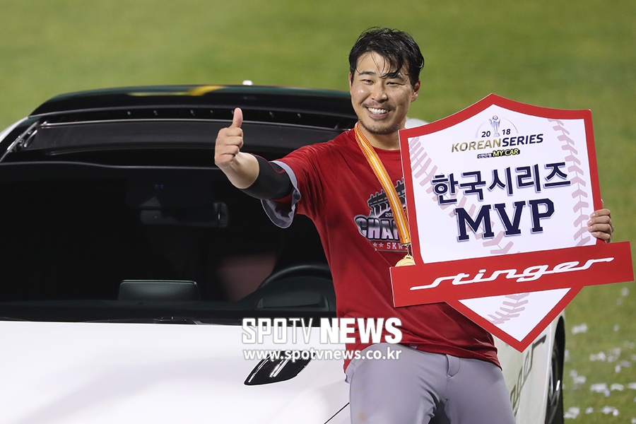 [포토S] 한국시리즈 MVP 한동민, '따봉'