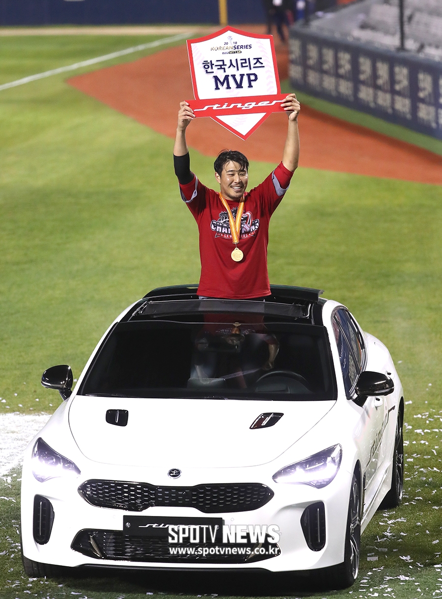 [포토S] KS MVP 한동민, 자동차를 부상으로