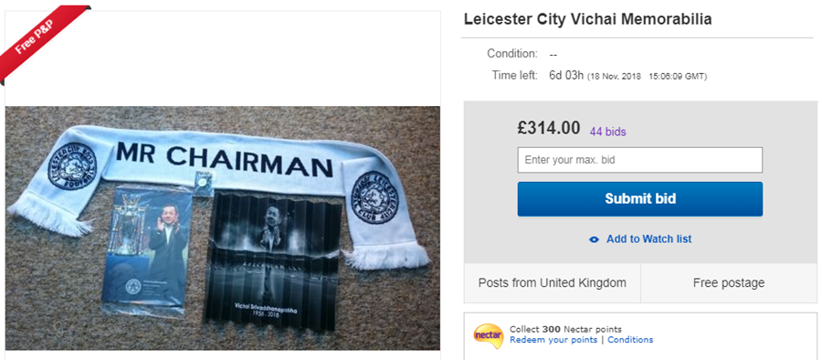 "미개봉입니다"…레스터 팬, 구단주 추모 용품 재판매 '논란'