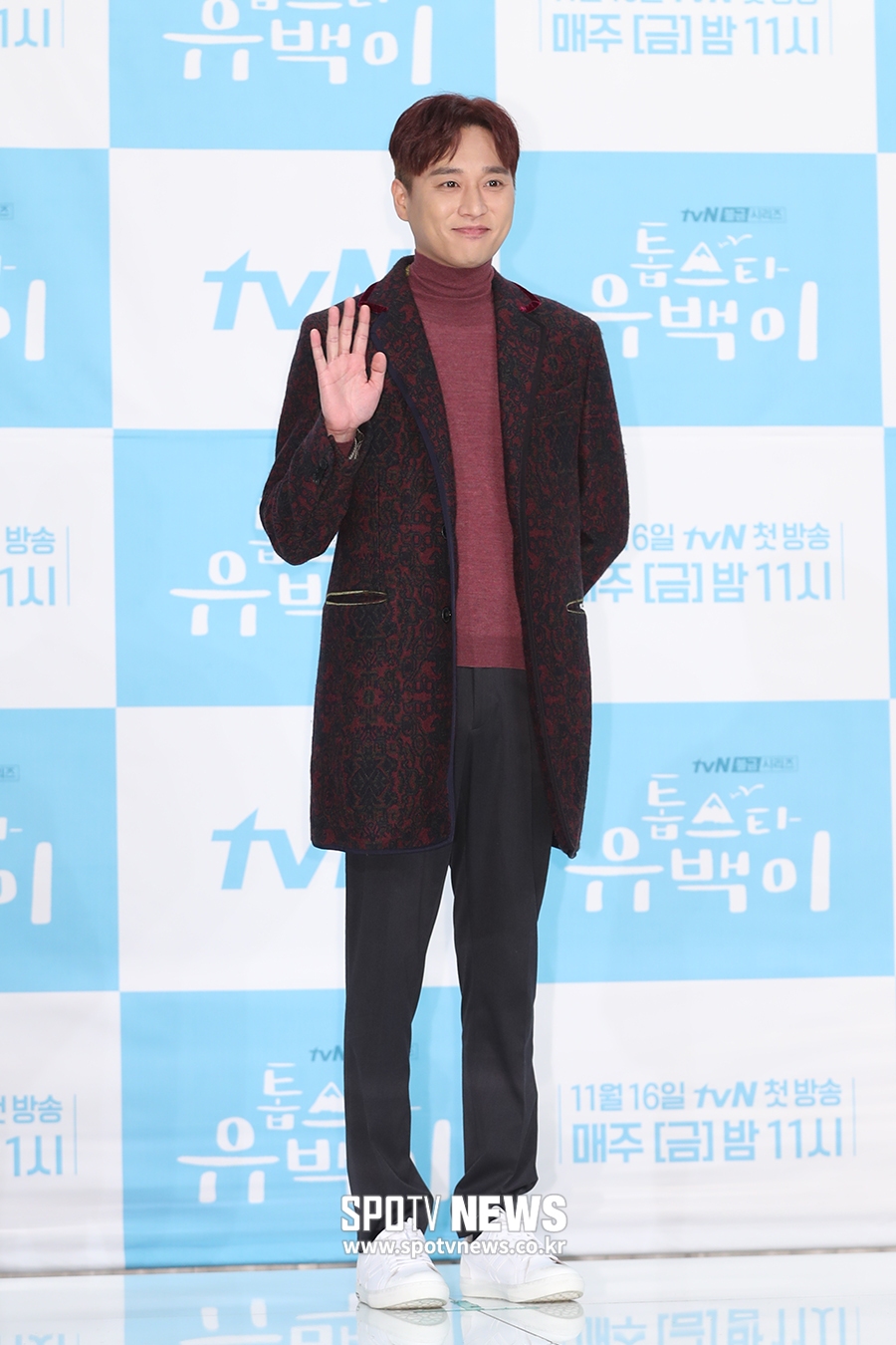 [포토S] 허정민, 욕망 쓰레기 역