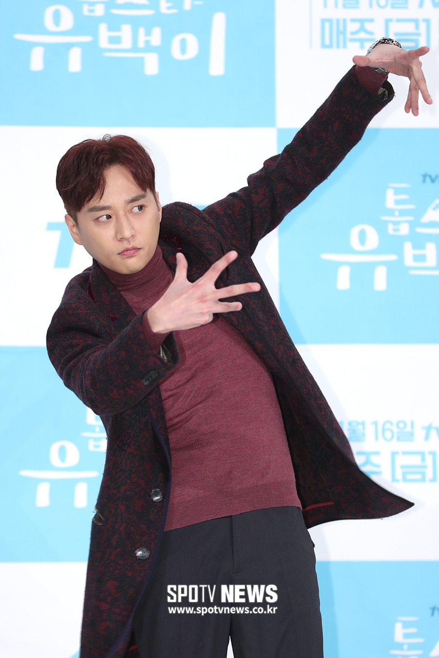 [포토S] 허정민, '나 아이돌 출신'