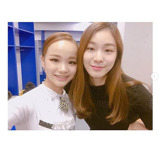 ISU, 임은수 조명 "김연아 때문에 피겨 시작…조언도 해줘"