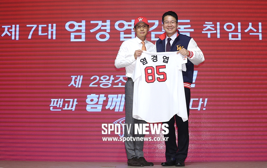 [포토S] SK 제 7대 염경엽 감독 취임식