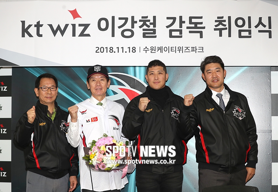 [포토S] KT 위즈 제 3대 이강철 감독 취임식
