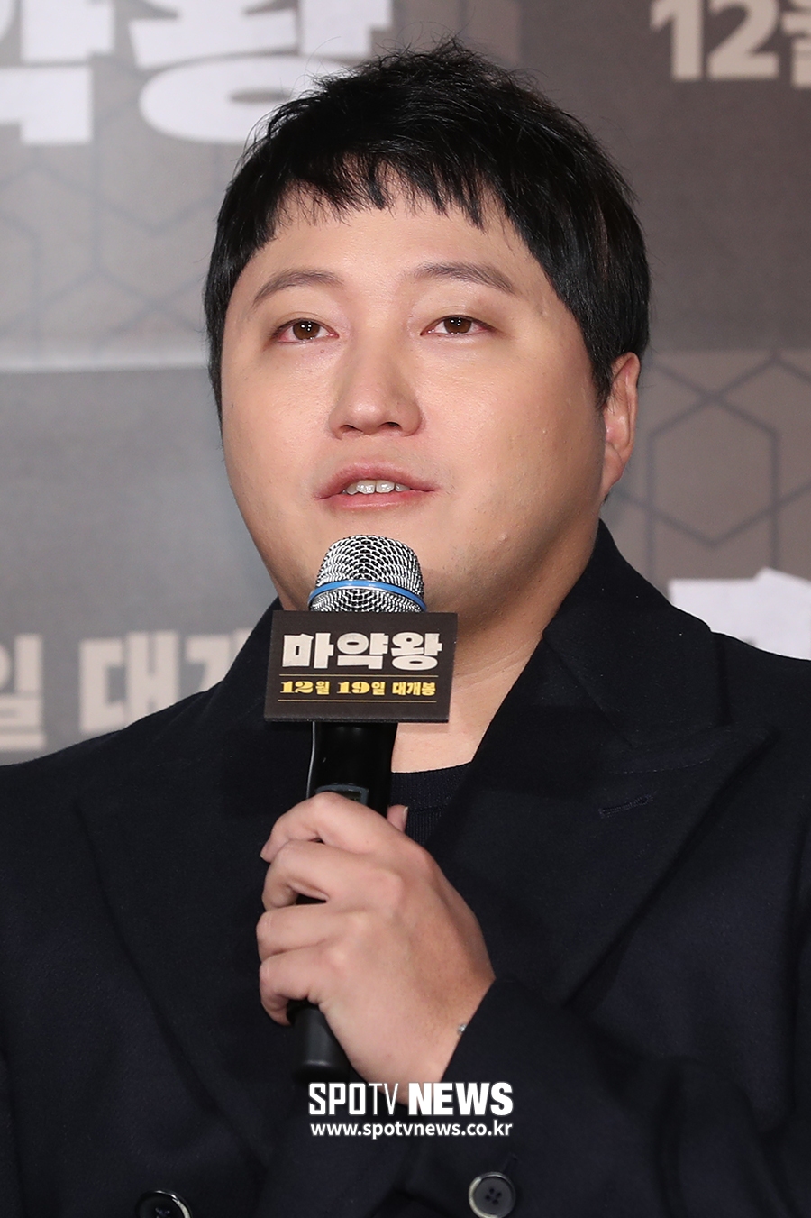 [포토S] 인사말 하는 배우 김대명