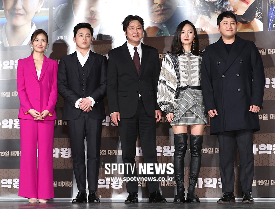 [포토S] 영화 마약왕, 연말 최고의 기대작!