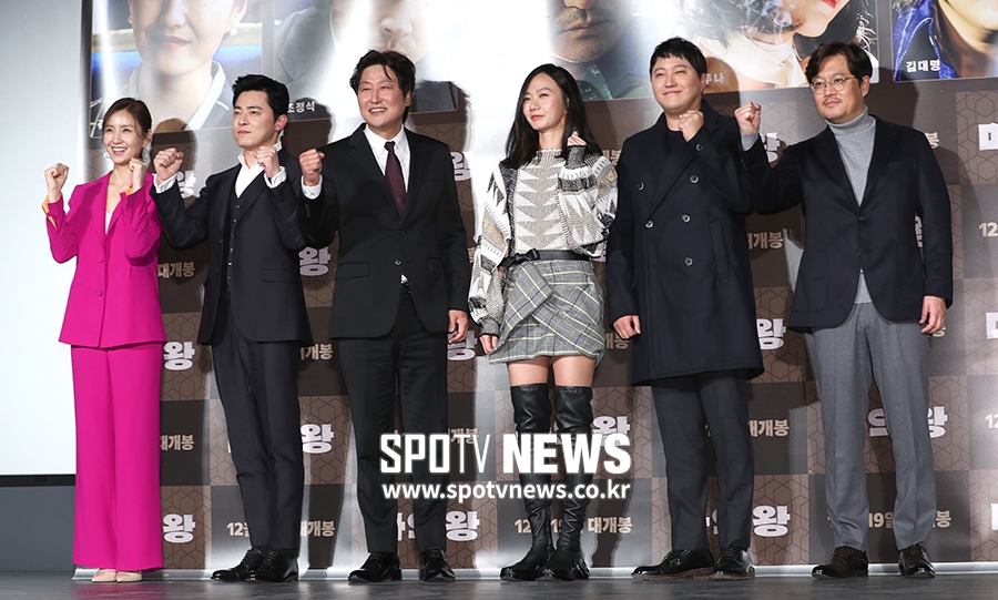 [포토S] 파이팅 외치는 '마약왕' 주역들