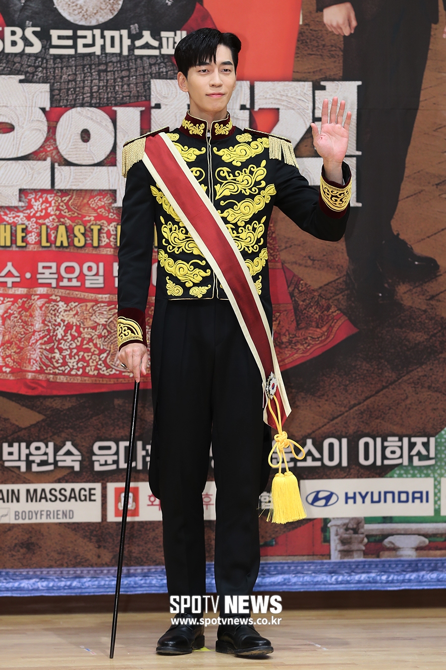 [포토S] 신성록, '내가 대한제국의 황제다!'