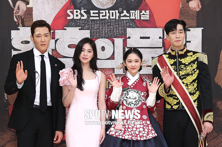 [포토S] '황후의 품격 주역들'
