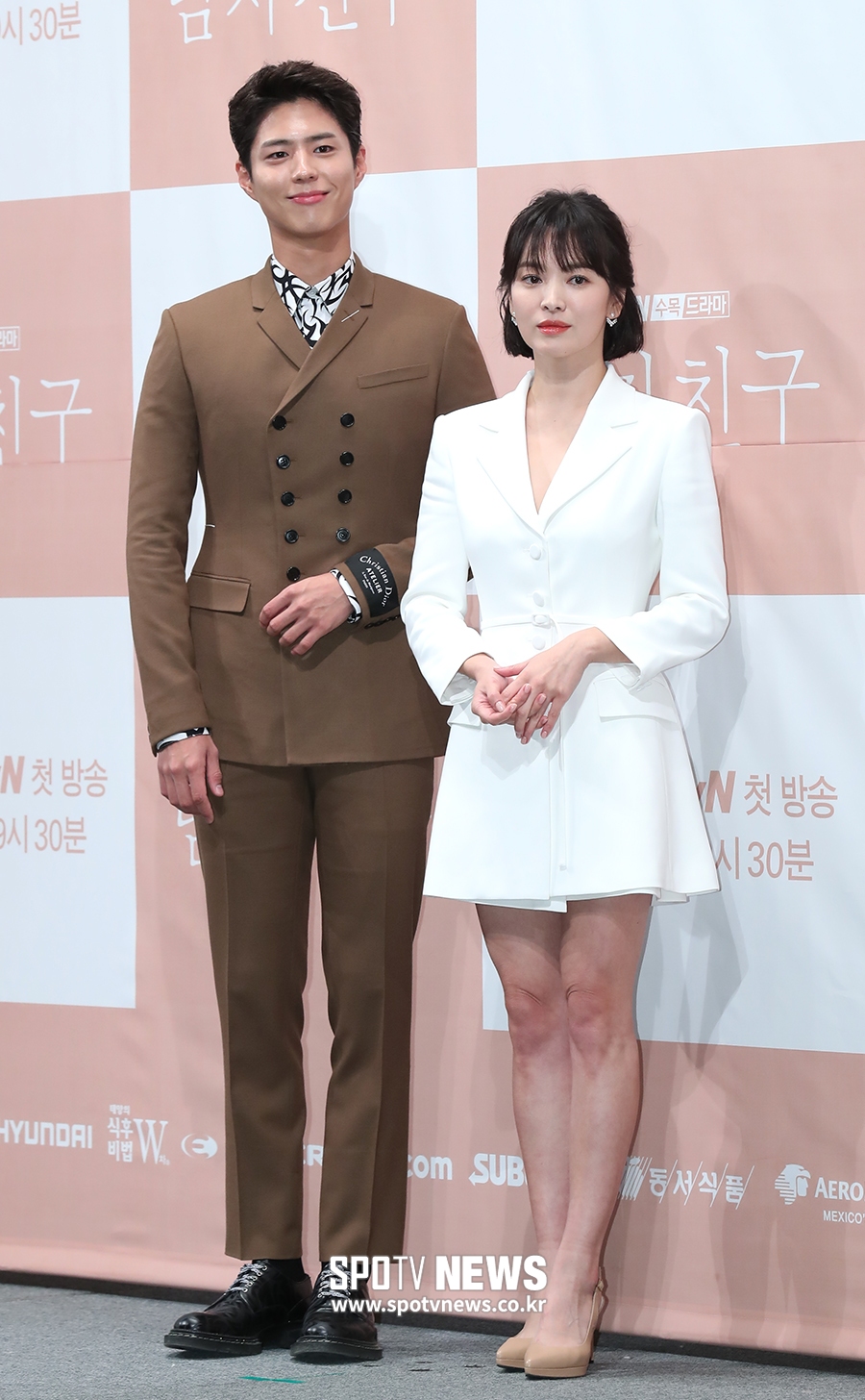 [포토S] 박보검-송혜교, 완벽한 조화 이루는 커플