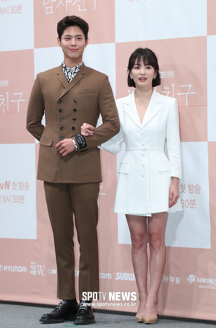 [포토S] 송혜교, 결혼 후 첫 상대 배우는 박보검