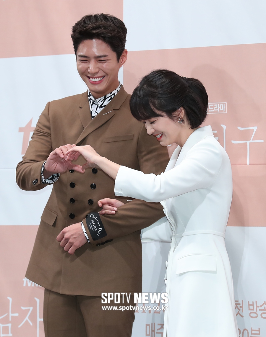 [포토S] 박보검-송혜교, 바라만 봐도 터지는 웃음
